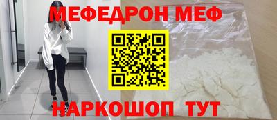 дистиллят марихуана Гусь-Хрустальный