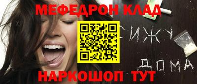 дистиллят марихуана Гусь-Хрустальный