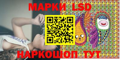 кристаллы Гусев