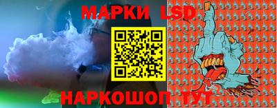 дистиллят марихуана Гусь-Хрустальный