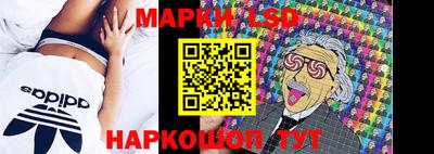 дистиллят марихуана Гусь-Хрустальный