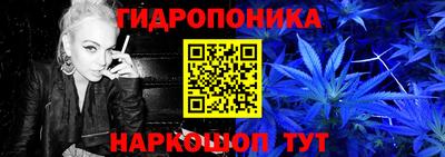 МДМА Гусиноозёрск