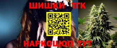 МДМА Гусиноозёрск