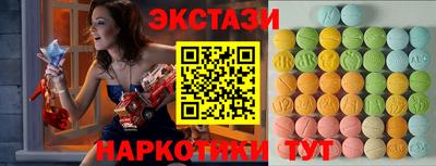 дистиллят марихуана Гусь-Хрустальный