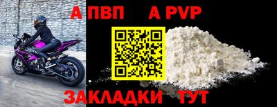 дистиллят марихуана Гусь-Хрустальный