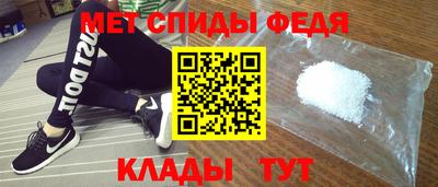 МДМА Гусиноозёрск