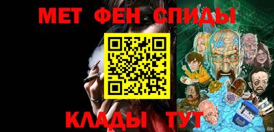 МДМА Гусиноозёрск