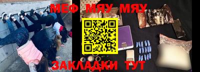 дистиллят марихуана Гусь-Хрустальный
