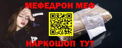 дистиллят марихуана Гусь-Хрустальный
